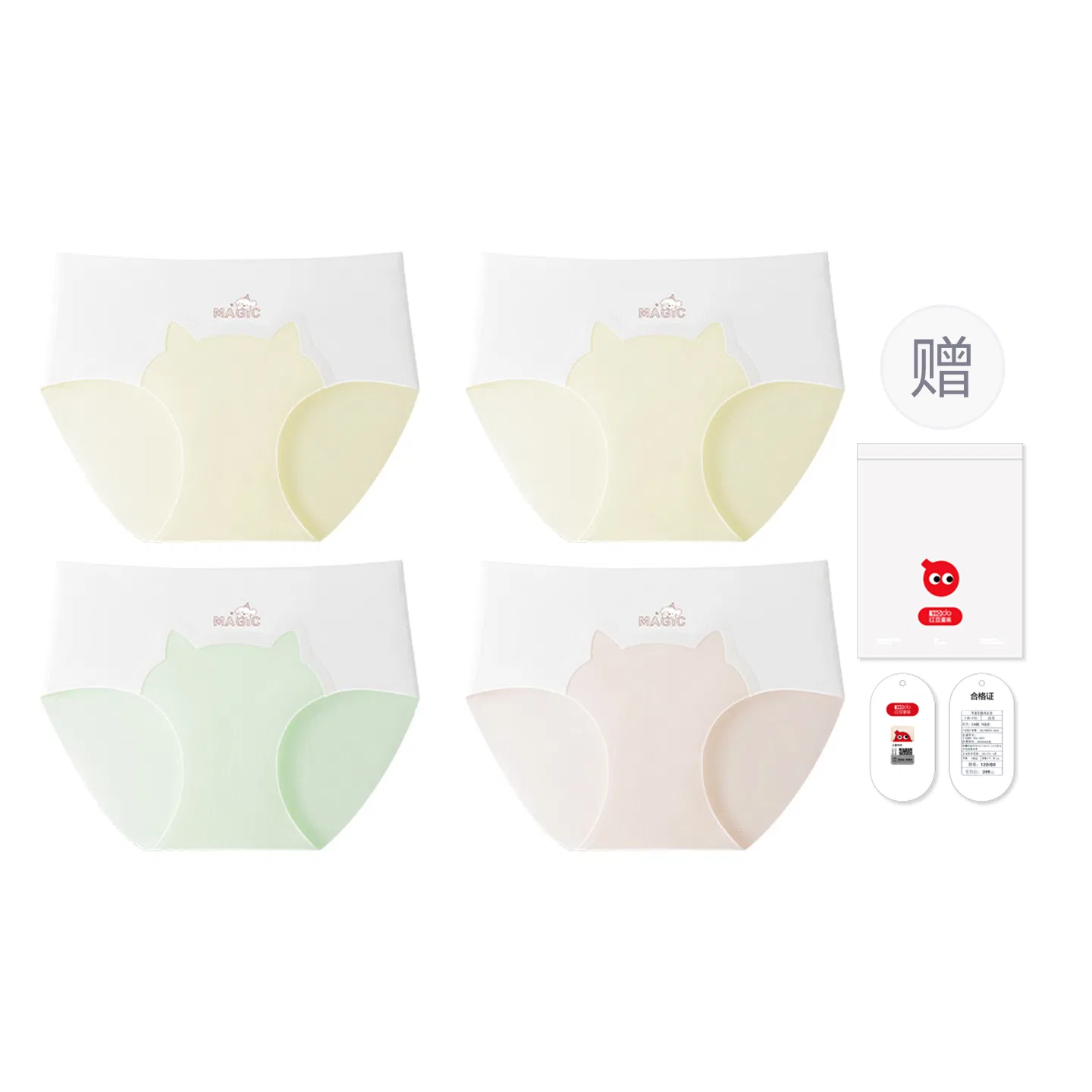 Детские трусы для девочек без швов Red bean, Light Yellow + Light Yellow + Foam Green + Pink