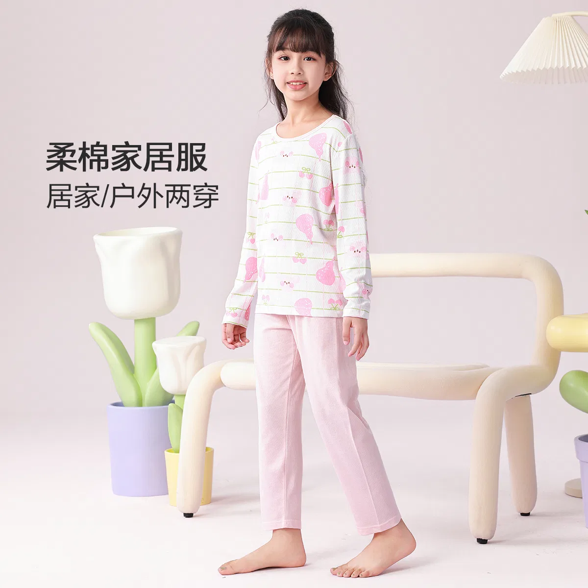 Детский комплект домашней одежды с длинным рукавом Red bean, Pink — фото 4