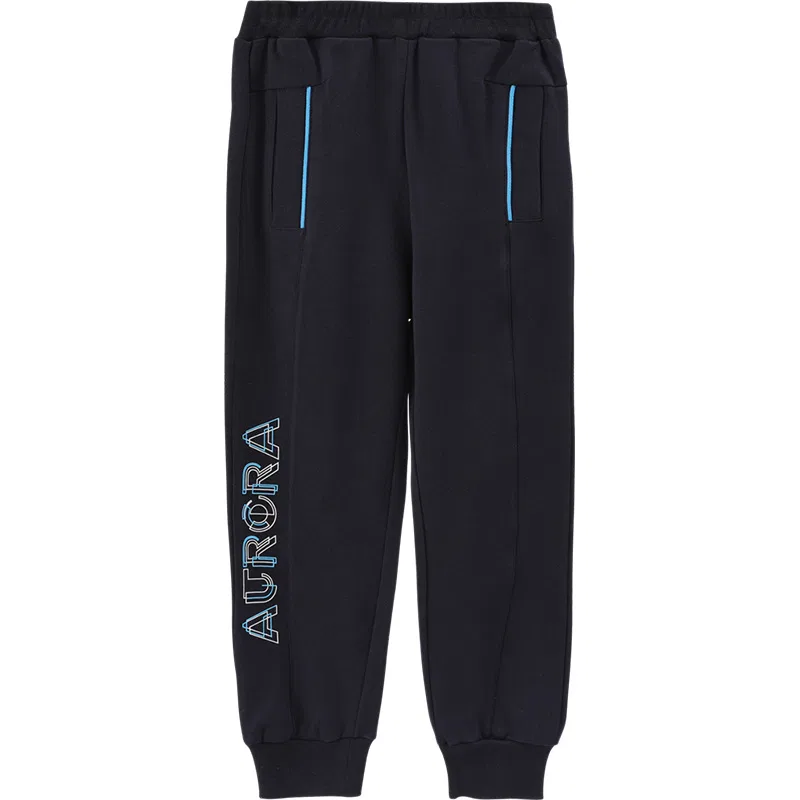Детские спортивные штаны с эластичным поясом и манжетами Red bean, Dark Blue