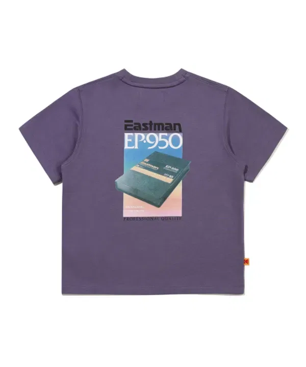 Футболка с графическим принтом Aero Cool, Kids, Kodak Kids, Navy