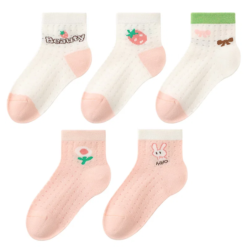 Детский комплект носков 5 пар Red Bean, 5 Pack Mixed Color