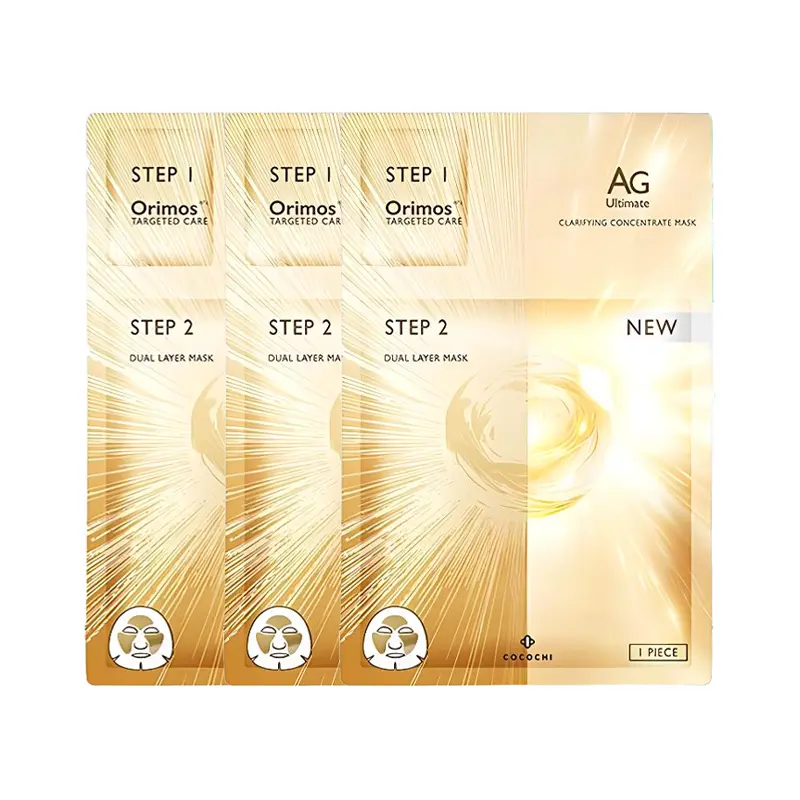 

Cocochicosme Наклейки-маски Cocochi AG Gold Iron Sticker Sheet Masks: успокаивающие, увлажняющие, для разных типов кожи, 5 шт/коробка *1