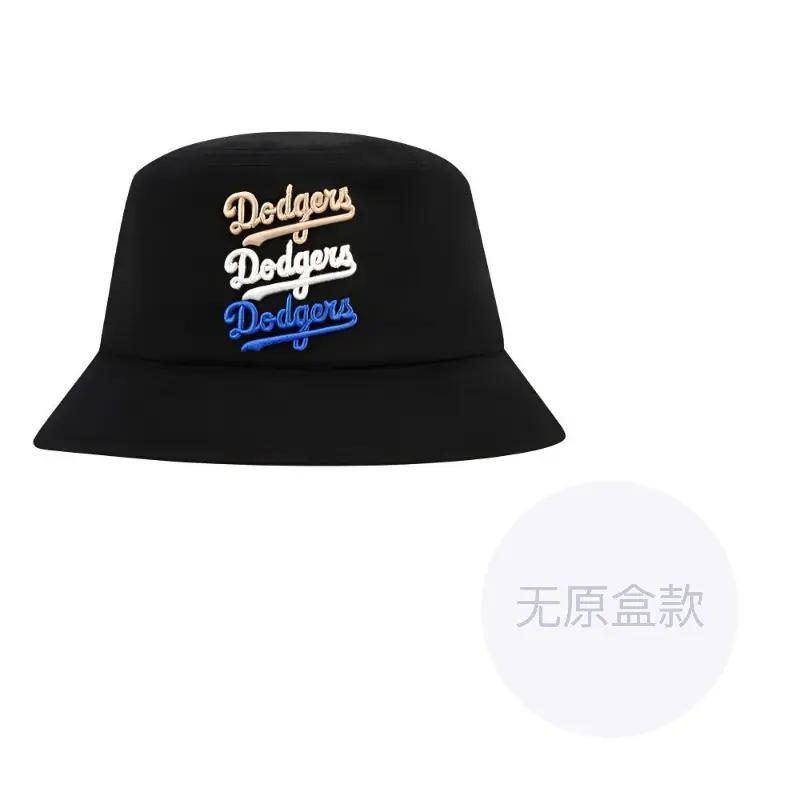 

MLB Панама, Black