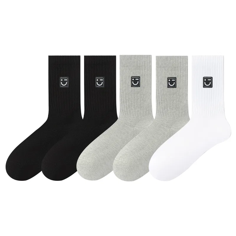 Детские носки-гольфы с принтом Smiling Face MINISO, Black 2+Light Gray 2+White 1