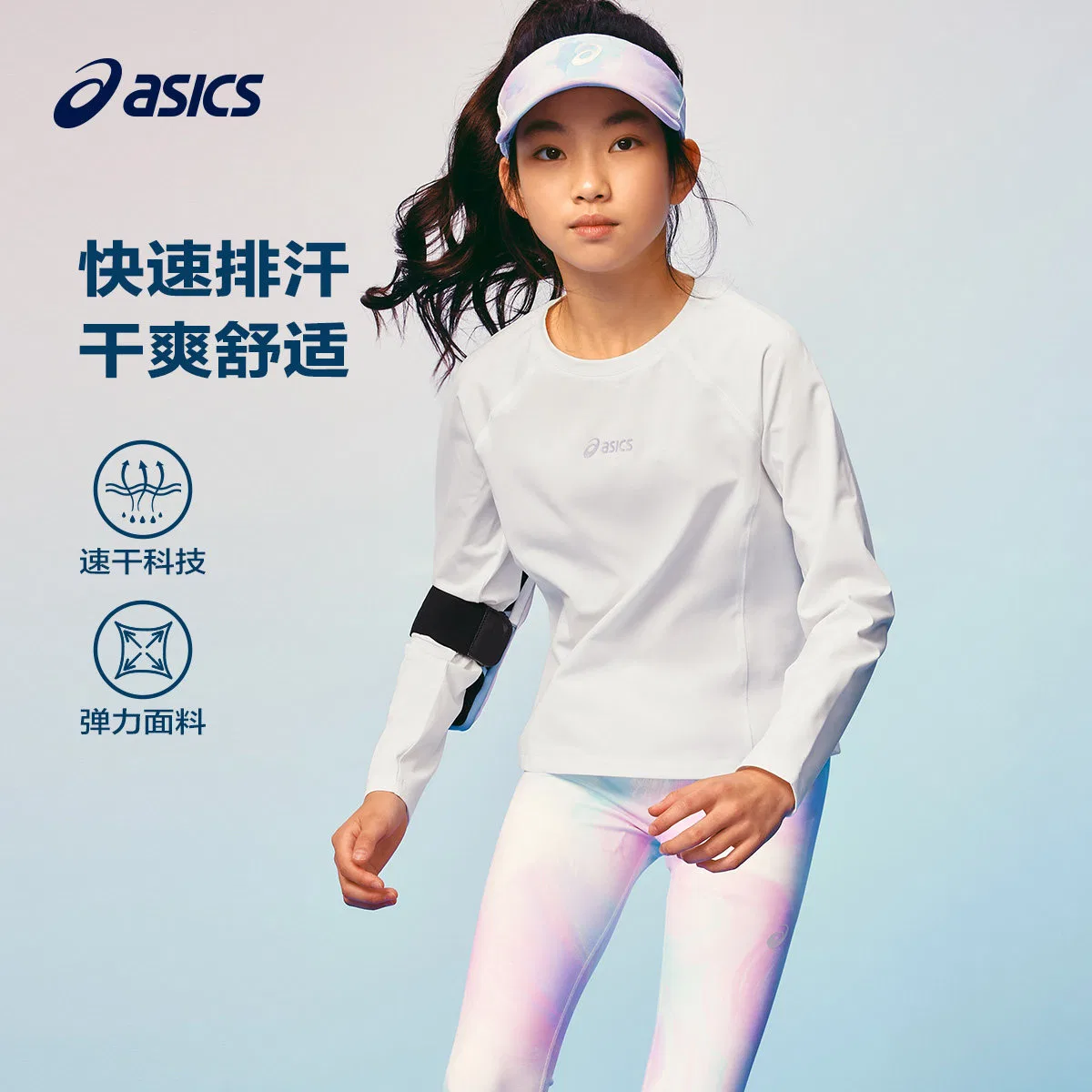 Детское футболка для мальчиков с круглым вырезом ASICS, White — фото 4