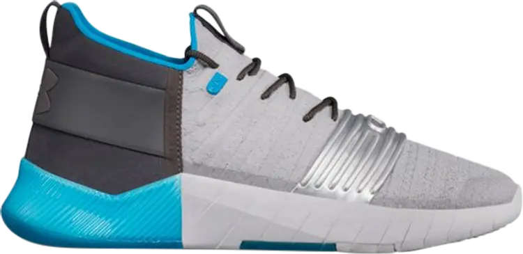 

Кроссовки Under Armour C1N Chairman, серый