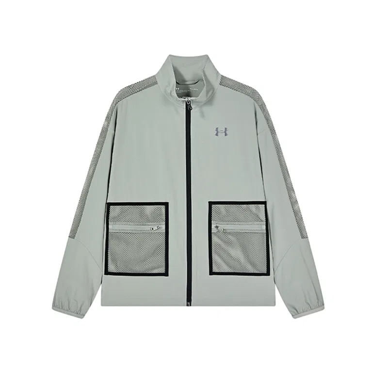 Детская куртка Under Armour, Gray Green