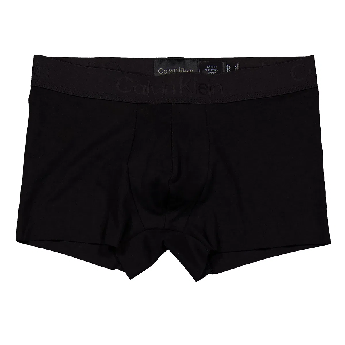 Трусы Calvin Klein Black Cotton-Blend Trunks, Black