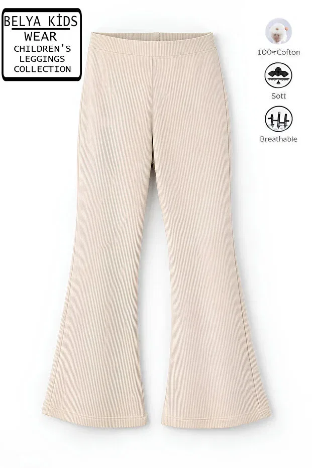 Детские леггинсы для девочек хлопковые Cotton Corduroy Full Fit Girls' Spanish Leggings Belya Kids Wear, Coffee With Milk