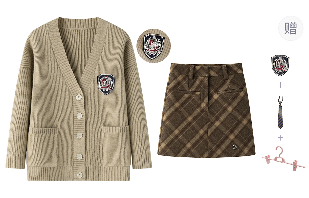 

Tokyo Season Комплект юбка осень-зима женский подарочный набор khaki