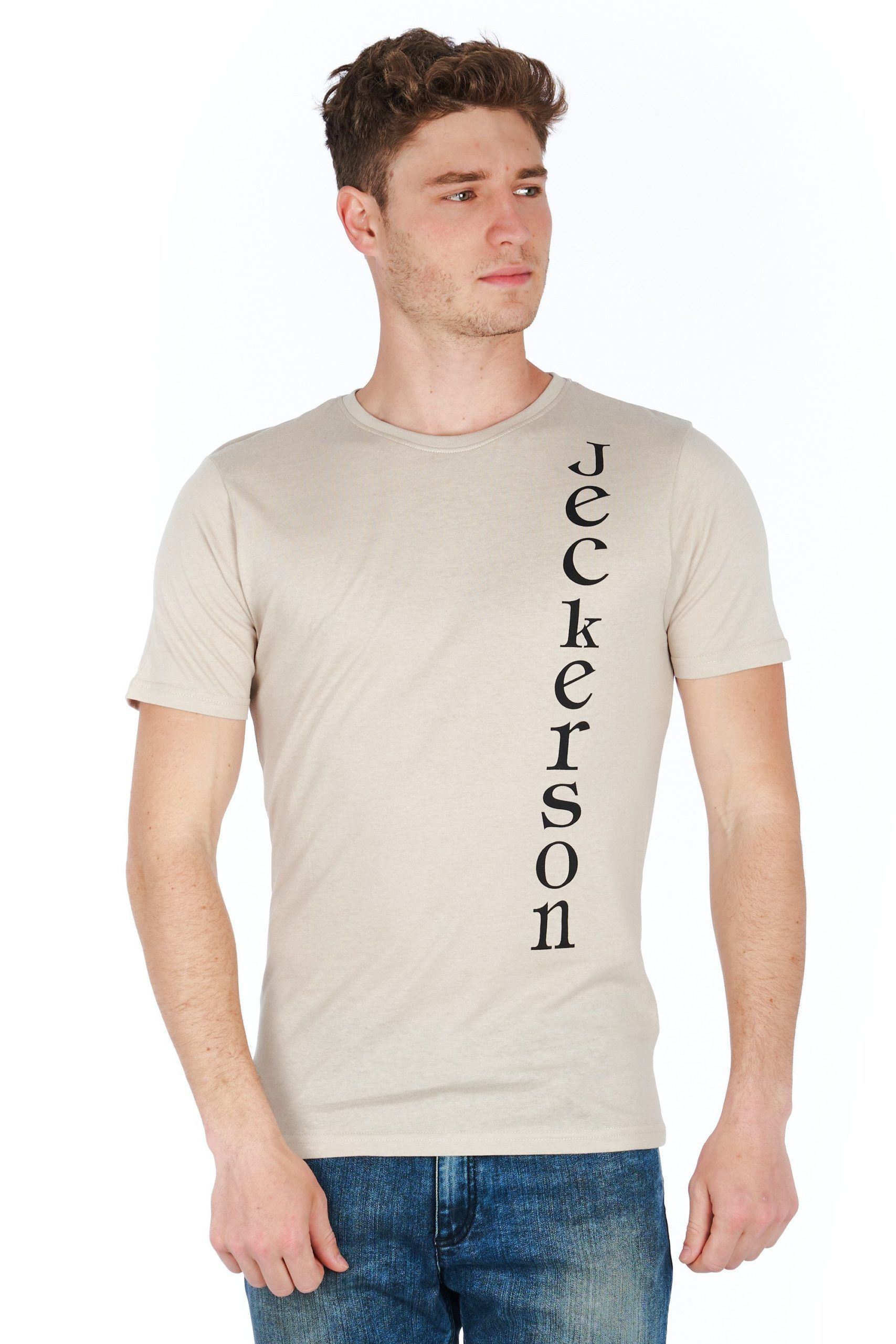 

Мужская футболка из серебристого хлопка Jeckerson