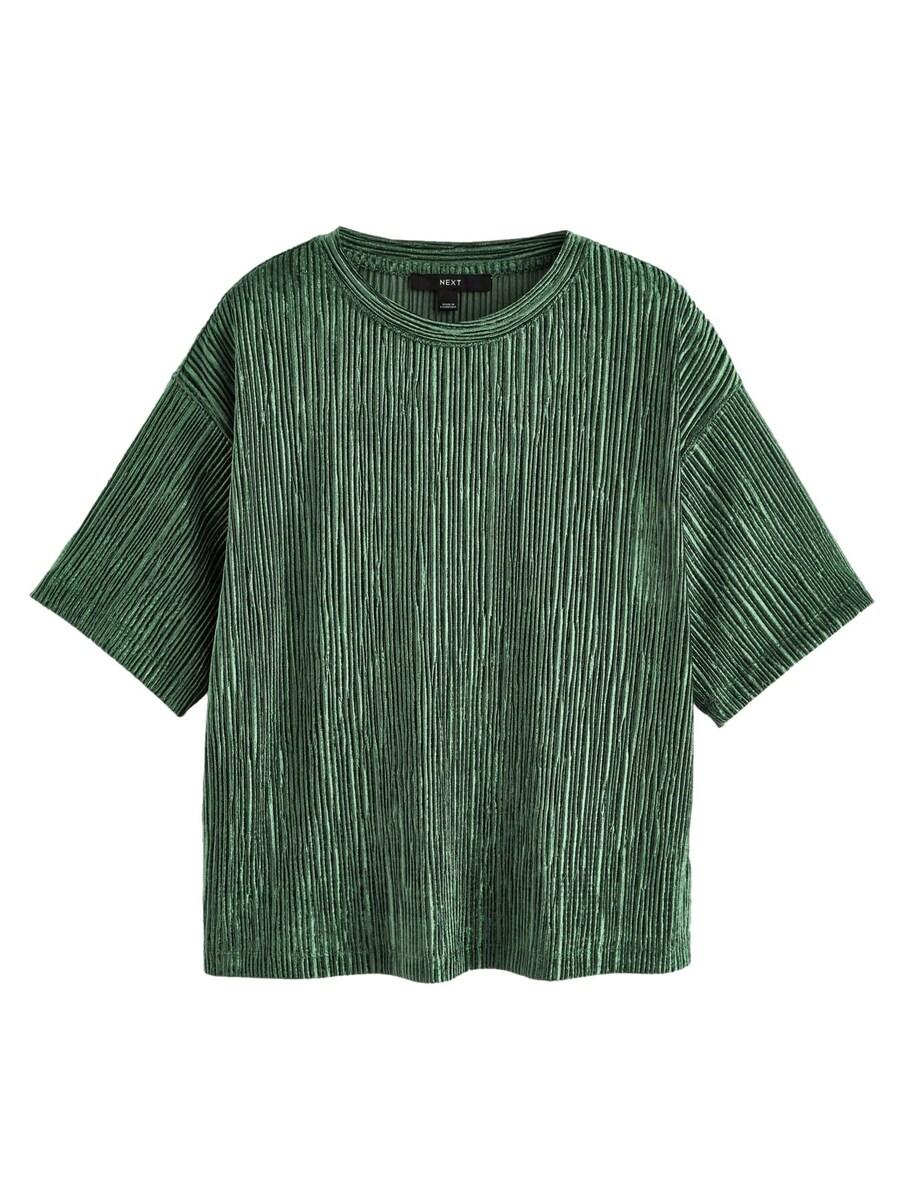 

Футболка Next Shirt, зеленый