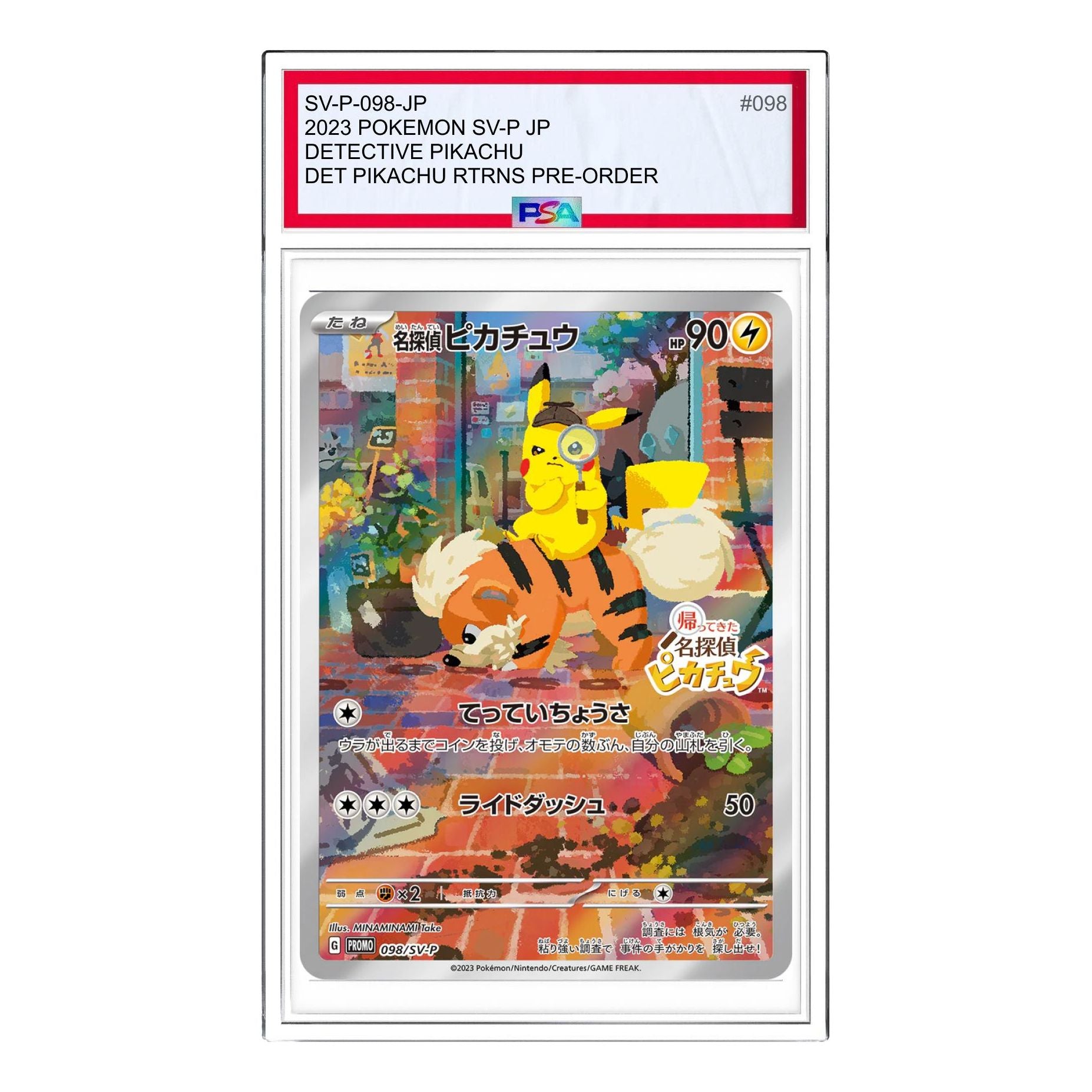 

Карта Pokemon SV-P Promotional cards [SV-P 098] 'Detective Pikachu: PROMO'