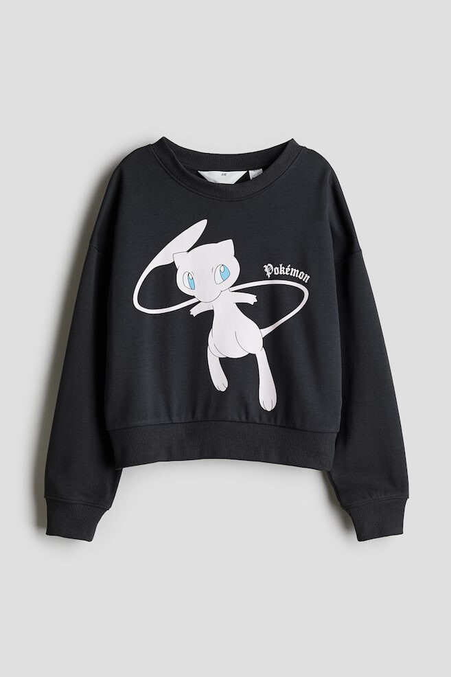

Толстовка с принтом H&M, серый