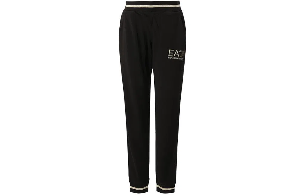 Спортивные штаны вязаные, EA7, EMPORIO ARMANI, White — фото 3