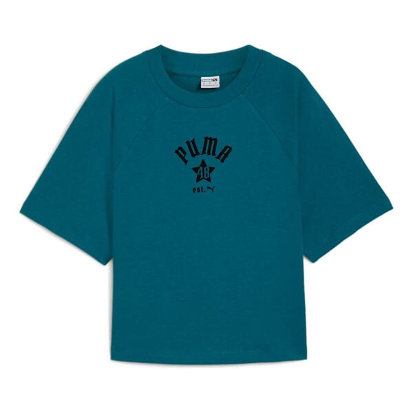 

Футболка classics relaxed t-shirt 'cold green' Puma, зеленый