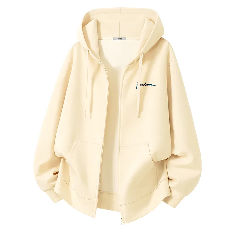 Детский свитшот с логотипом Miniso, Light Beige