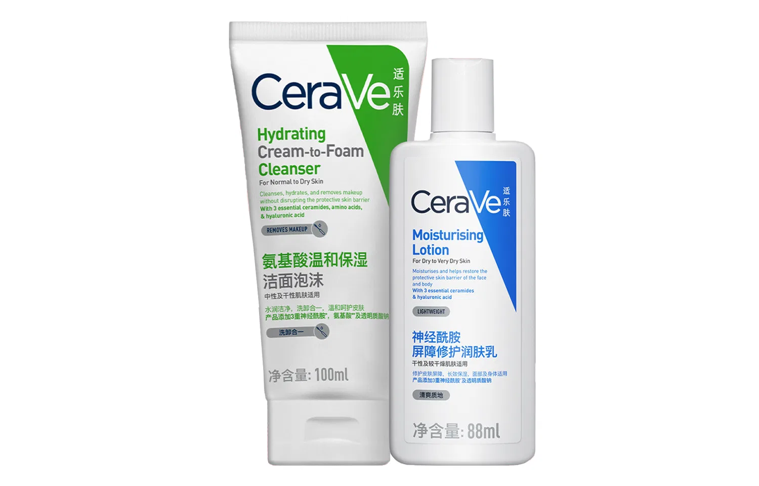 Набор для ухода за кожей CeraVe, 3 предмета, CeraVe, Blue — фото 2