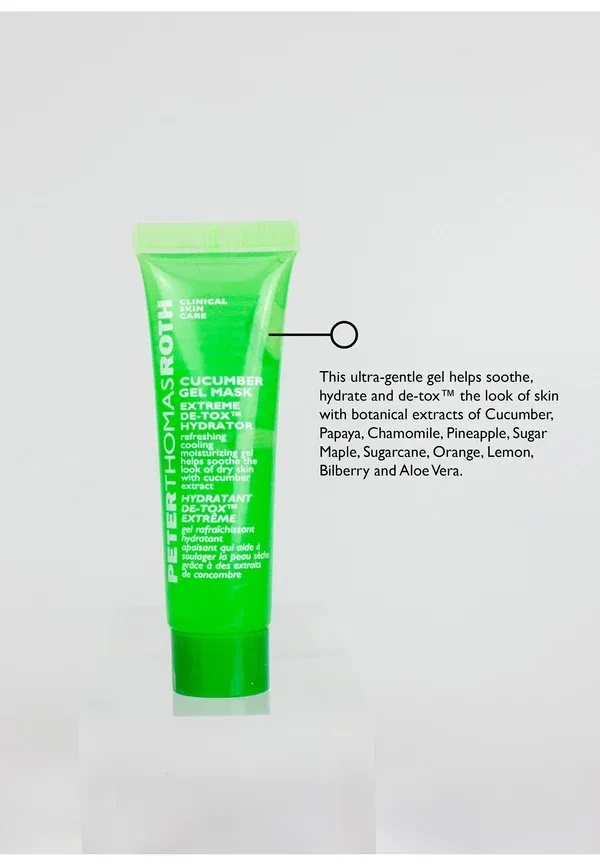 Набор косметики, Cucumber Gel Mask 14 мл, Water Drench Rich Barrier Moisturizer 7.5 мл, Water Drench Glow Serum 5 мл, Travel Cucumber De-tox Hydra-Gel Eye Patches, Peter Thomas Roth, мультиколор — фото 3