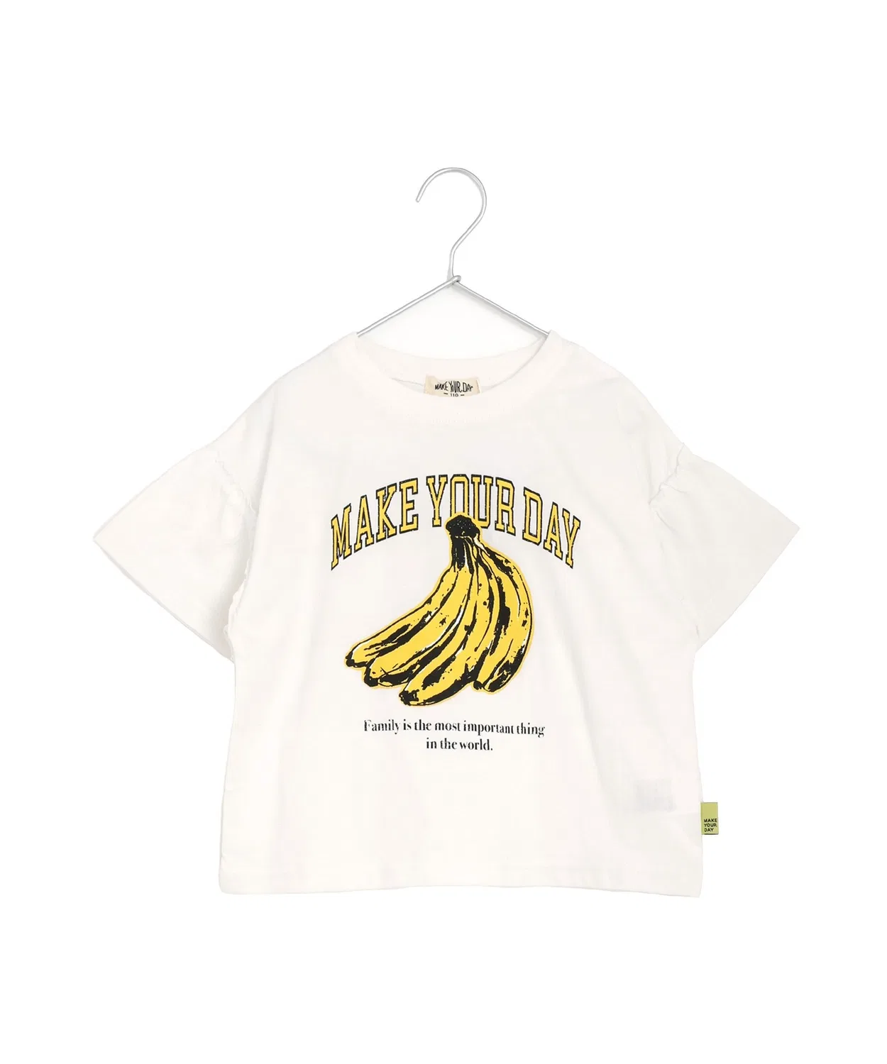 Детская футболка с принтом Banana Strawberry Logo, с фрил-рукавом MAKE YOUR DAY, Off White