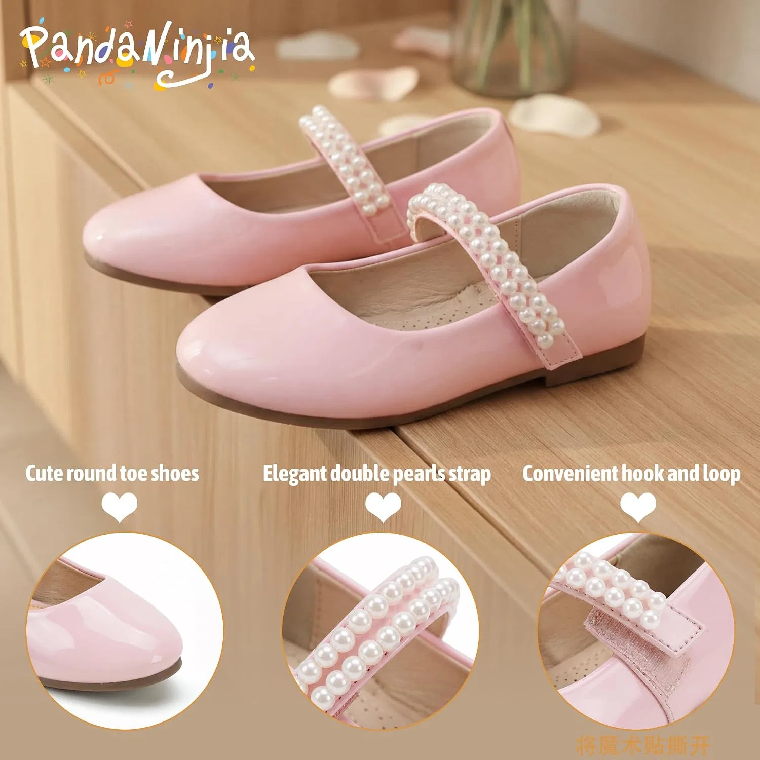 Детские балетки для девочек с цветочным принтом PANDANINJIA, Pink Patent — фото 4