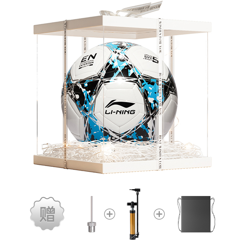 

LINING Размер 5 футбольный мяч TPU машинной строчки унисекс blue/black/white