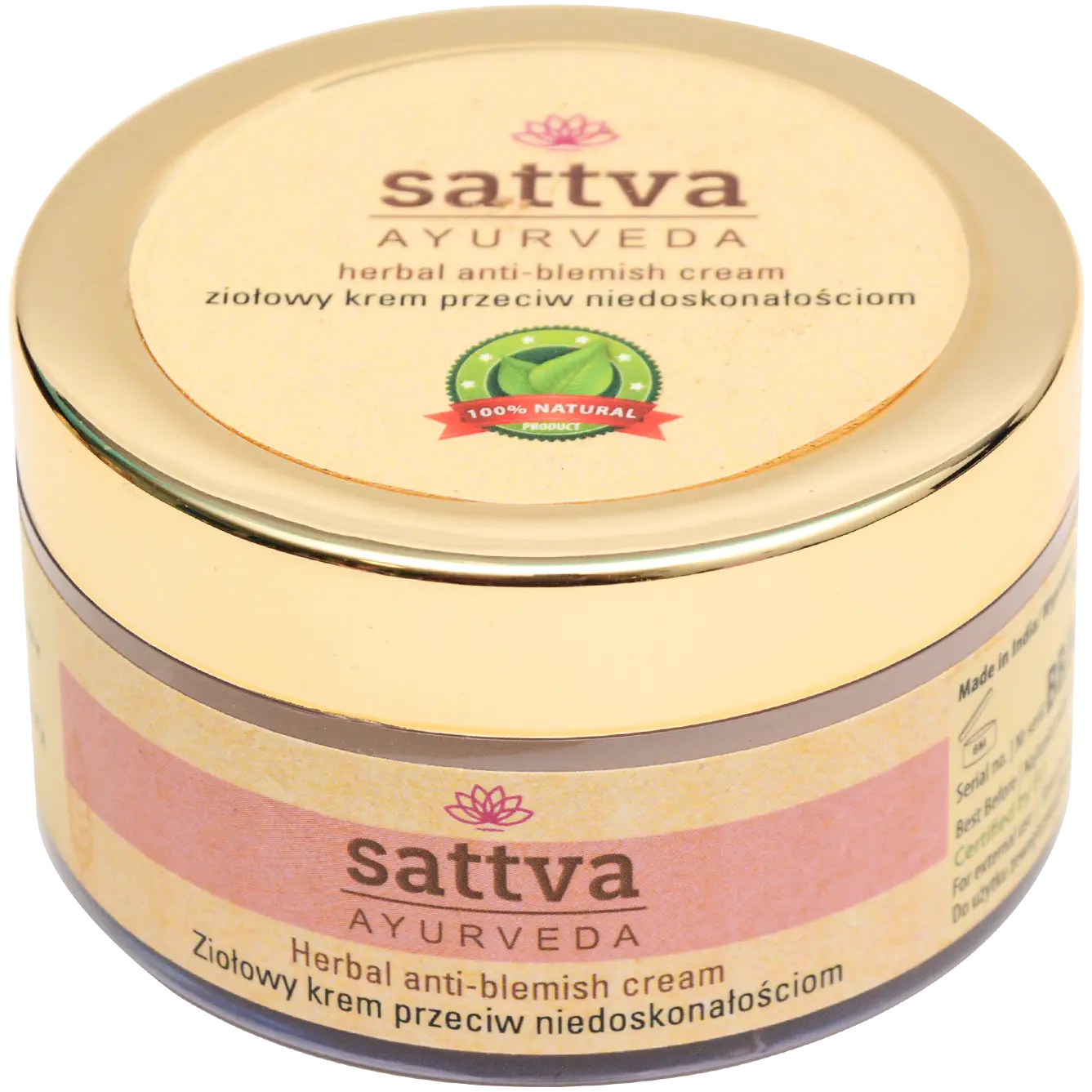 

Sattva Ayurveda Травяной крем для лица против несовершенств на ночь, 50 мл