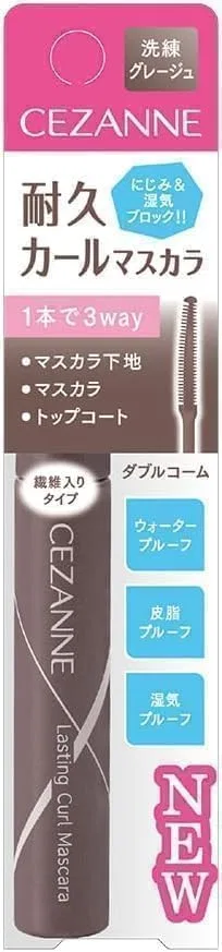 Тушь для ресниц Endurance Curl Mascara 1 шт 04 Greige