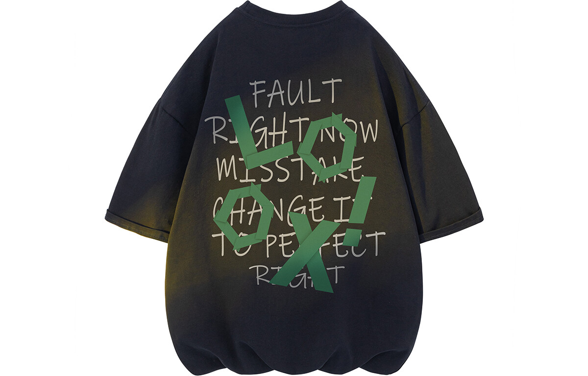 

Loox! ЛЮКС! Футболка унисекс, Бежевый