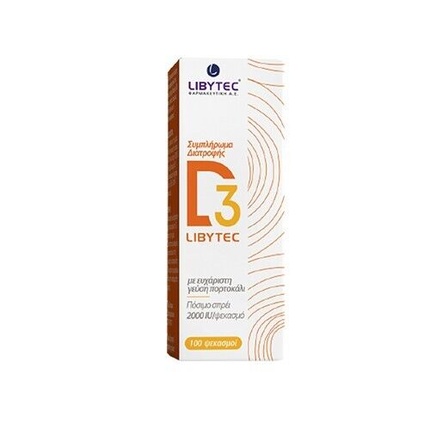 

D3 2000 МЕ оральный спрей 20 мл - апельсиновый вкус Libytec