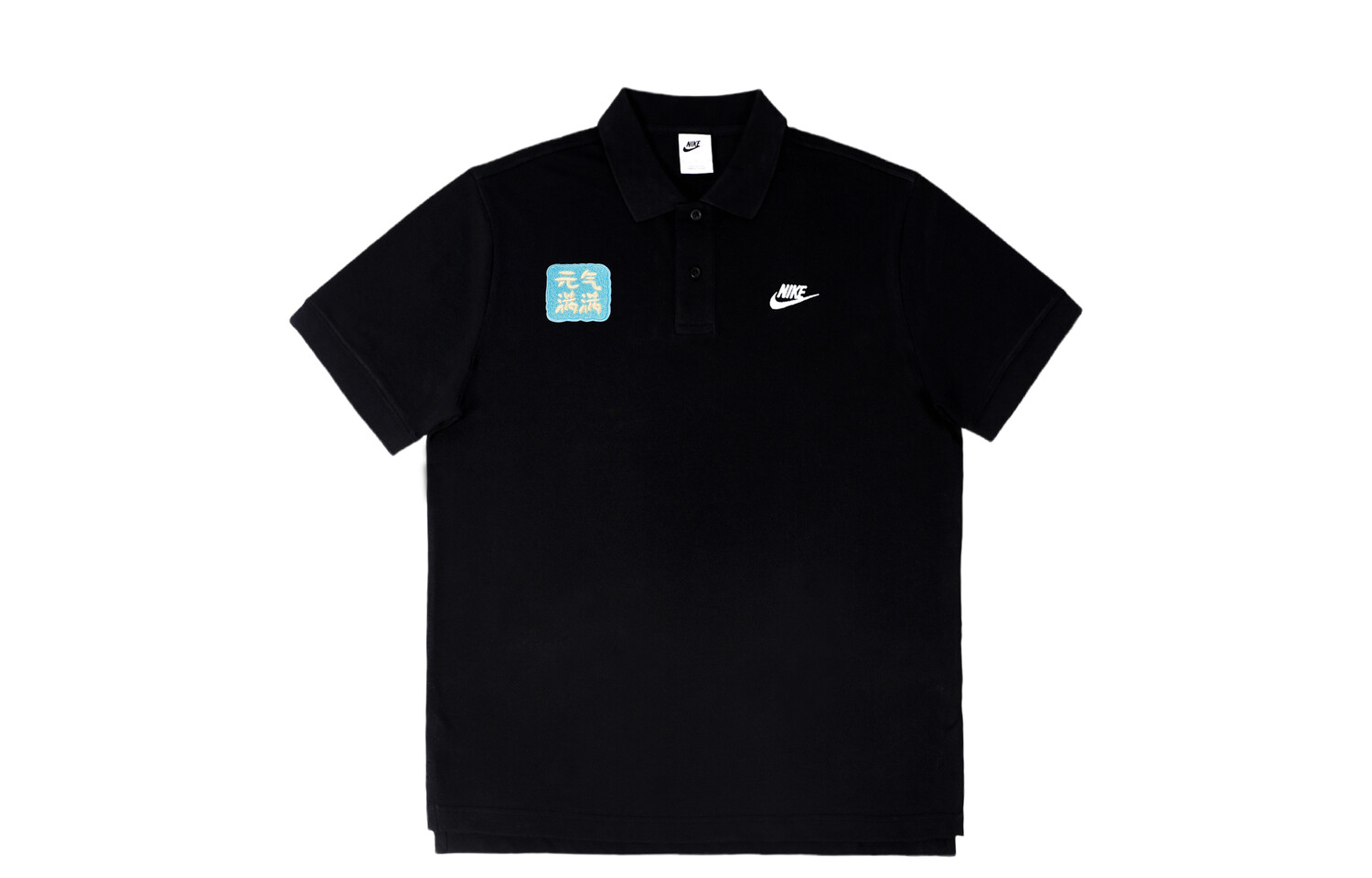

Спортивная рубашка поло мужская черная Nike, черный