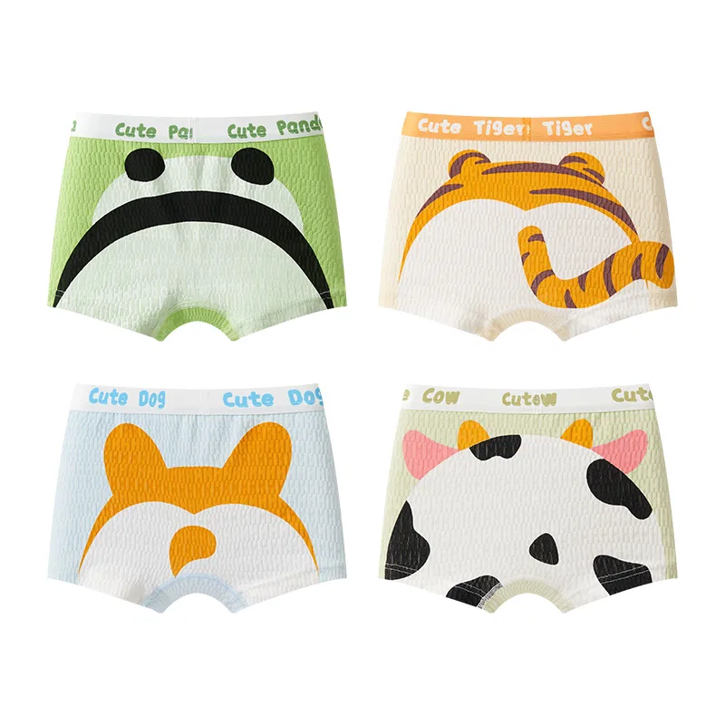 Детские трусы-боксеры тонкие с принтом Green Cow Blue Puppy Green Panda Yellow Tiger MIIOW