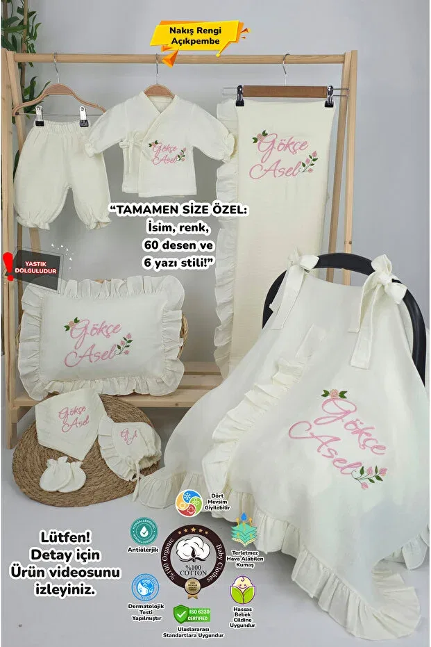 Детский комплект для выписки из муслина с вышивкой Rose Model-2, Gros Shop, Ekru-1