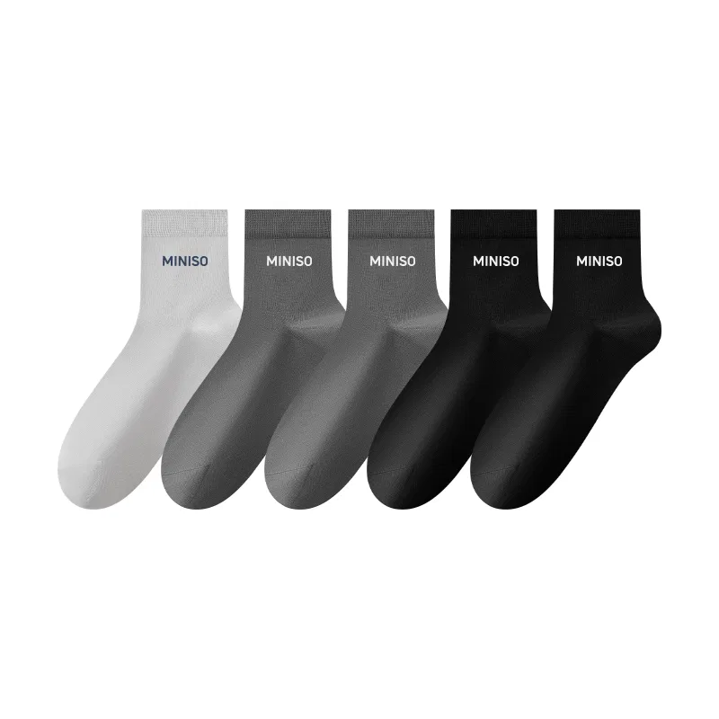 Детские гольфы набор 5 пар MINISO, Black 2+Dark Gray 2+Light Gray 1