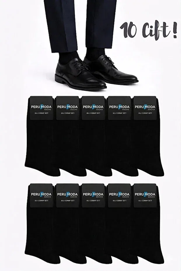 Детские носки хлопковые 10 пар Peru Moda, Black