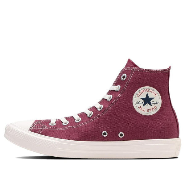 

Кроссовки all star light high top 'cherry red' Converse, красный