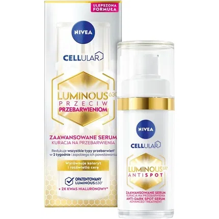 Сыворотка для лица интенсивная против пигментных пятен Nivea Cellular Luminous 630, 30 мл
