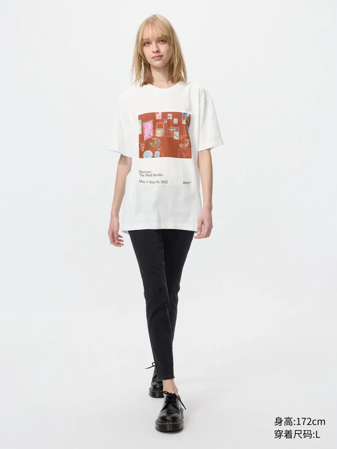 Футболка с принтом UT Poster Art Collection Uniqlo, белый — фото 2