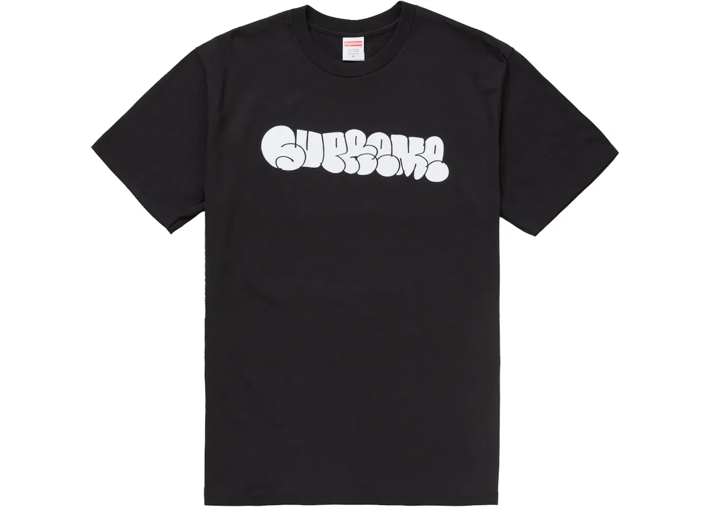 Мужская футболка с принтом Homerun Supreme, Black