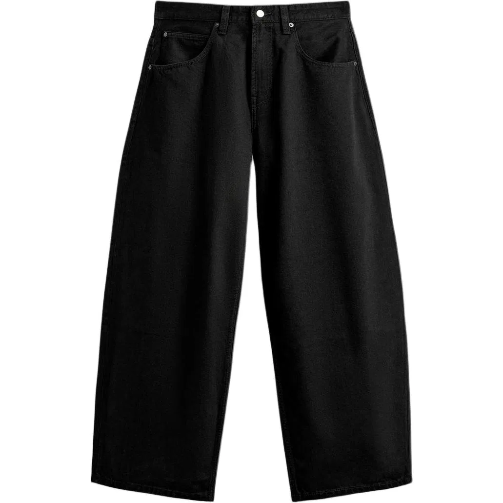 Мужские джинсы Black ZARA, Черный