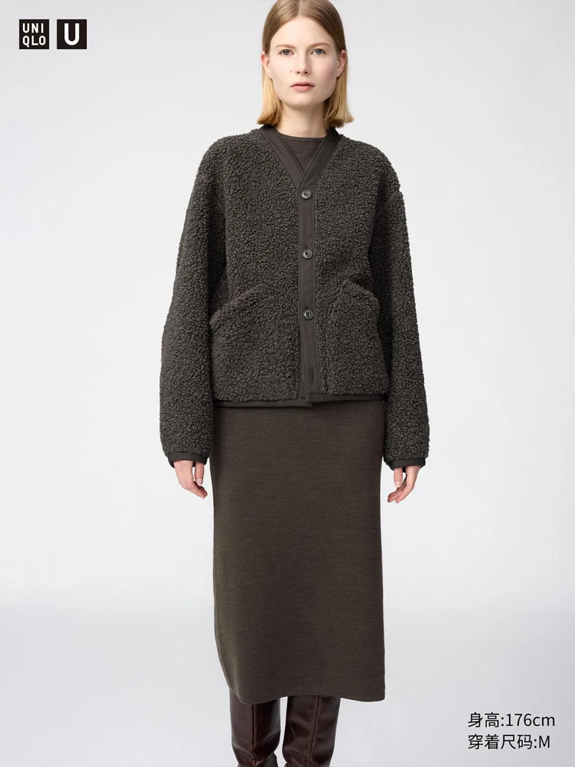 Куртка короткая из флиса Uniqlo, коричнево-черный