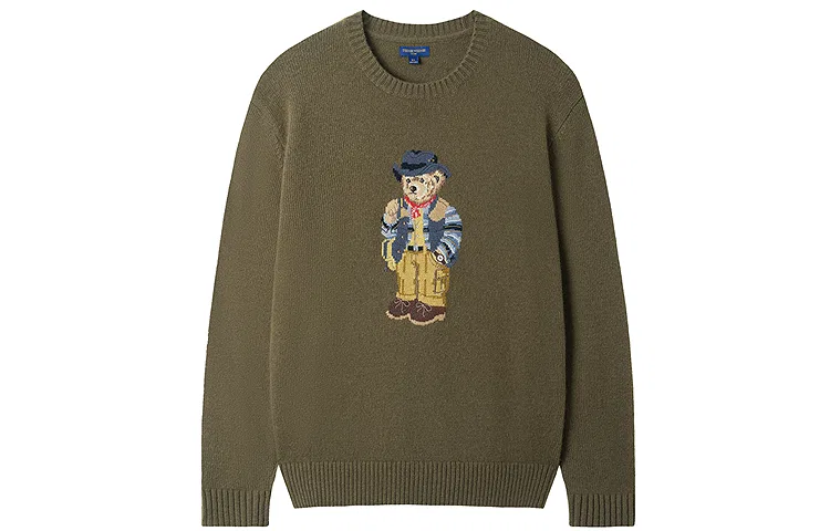 Детский свитер без рукавов Teenie Weenie Men, Army Green