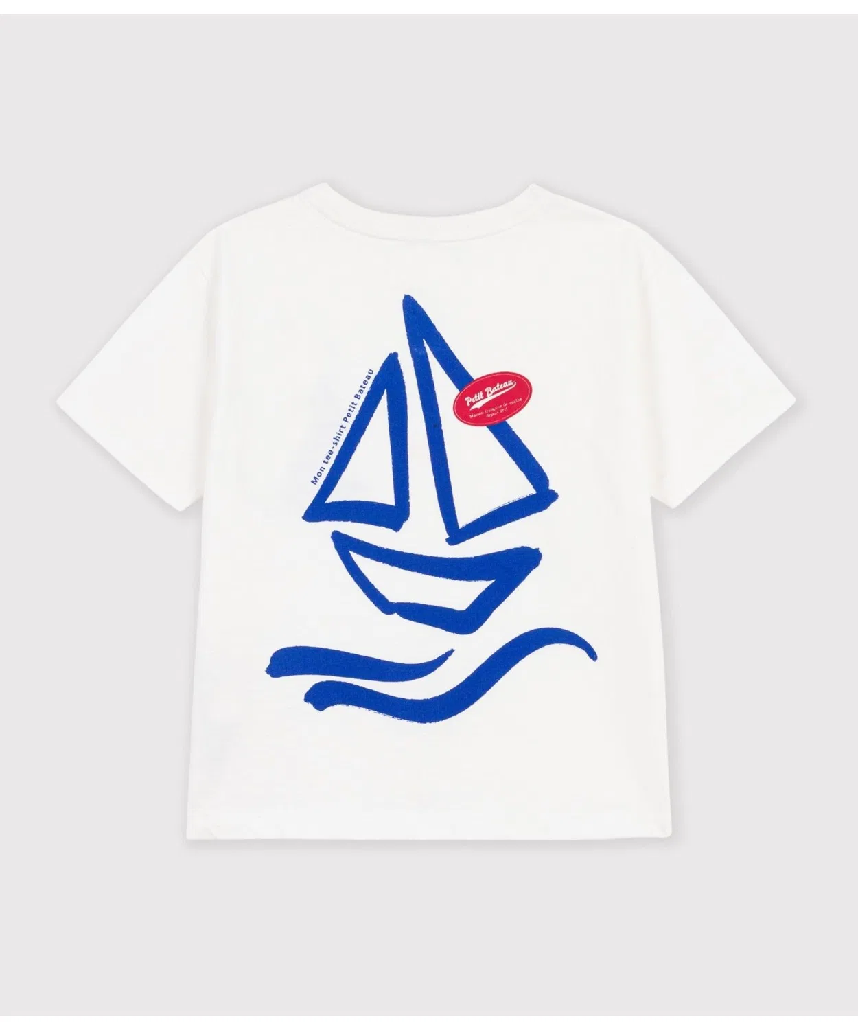 Детская футболка с принтом Yacht Print PETIT BATEAU, Off White — фото 2
