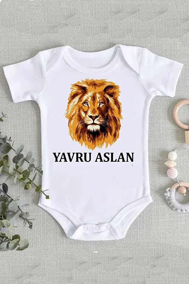 Детское боди с принтом Lion Printed Organic Generic Brands, Белый
