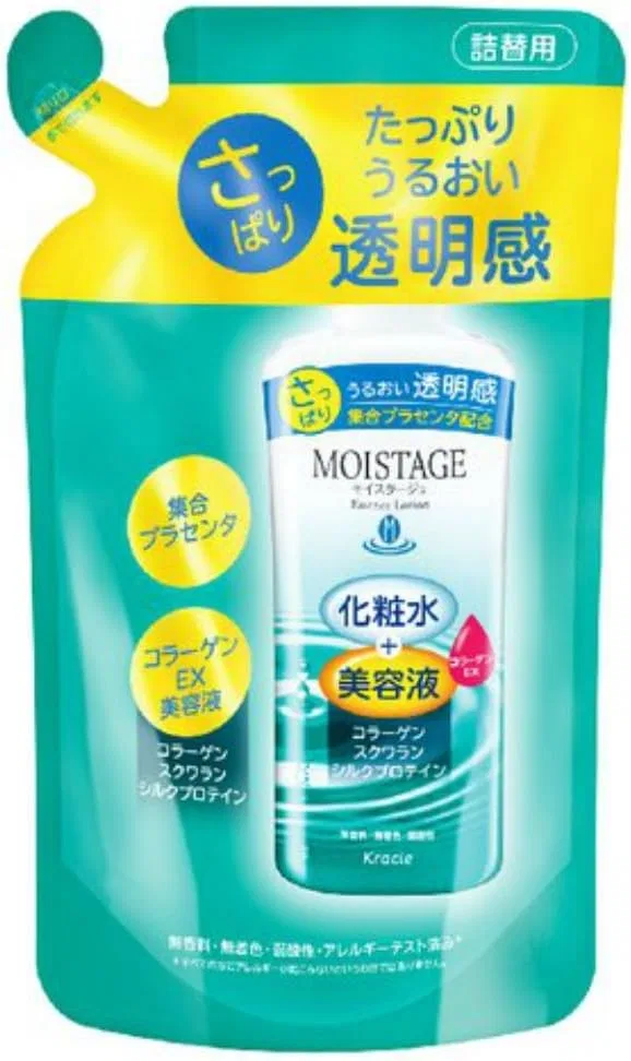 Лосьон Moistage Essence, Kracie, 200 мл