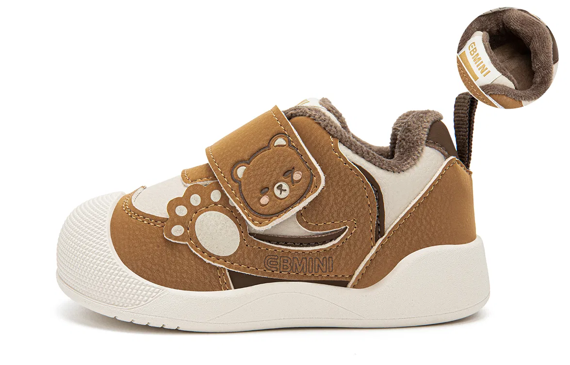 Детские ботиночки для малышей с синтетической кожи, EBMINI, Beige Camel