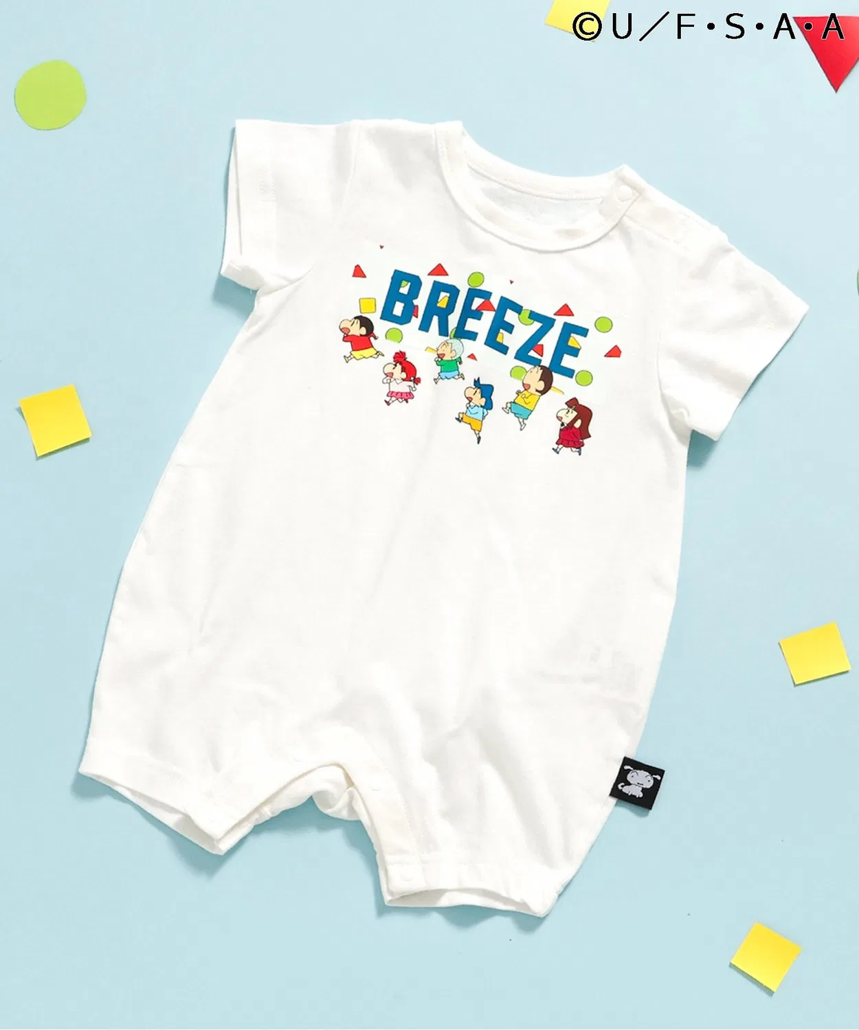 Детский комбинезон-боди с принтом Crayon Shin-chan BREEZE, Off White