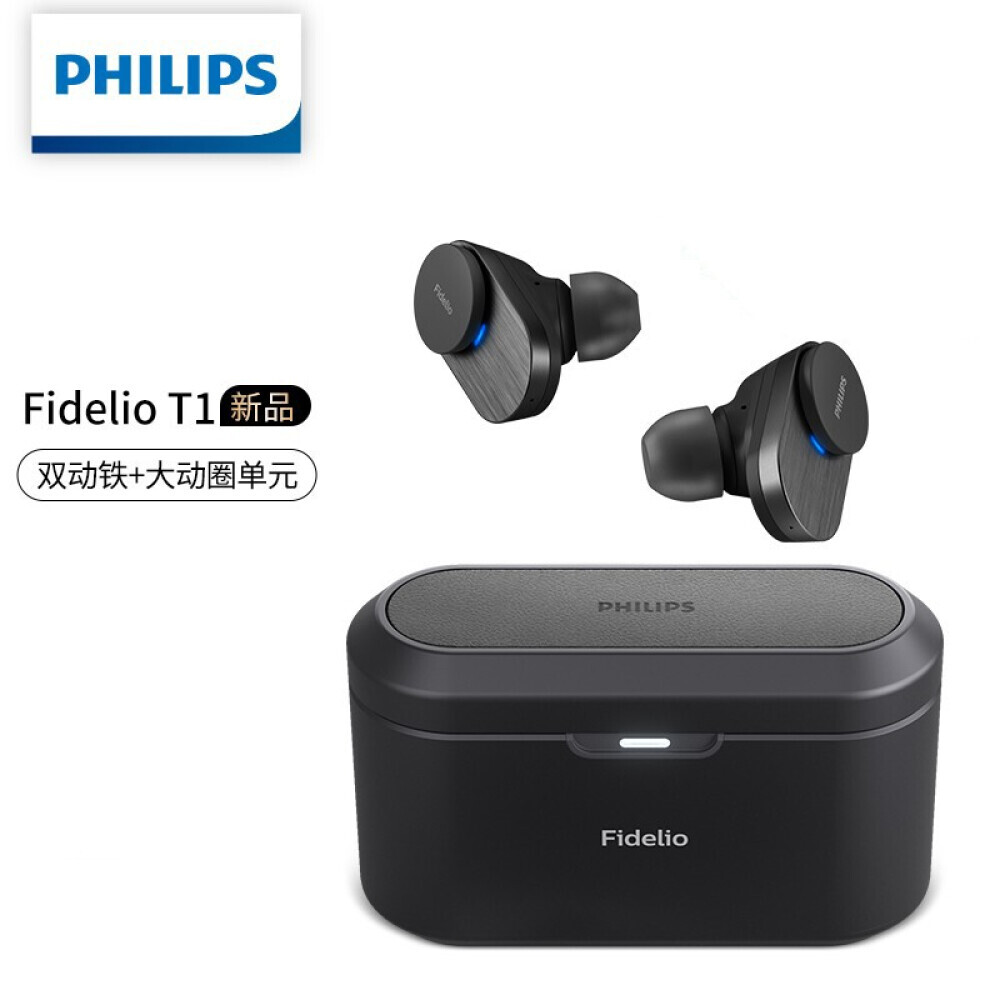 

Беспроводные наушники Philips Fidelio T1, черный