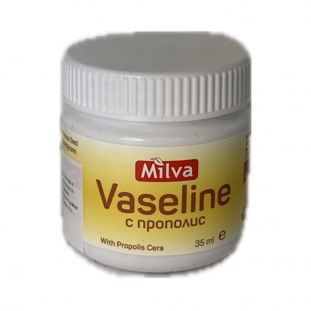 Крем для загара Vaseline with Propolis Milva 35 мл