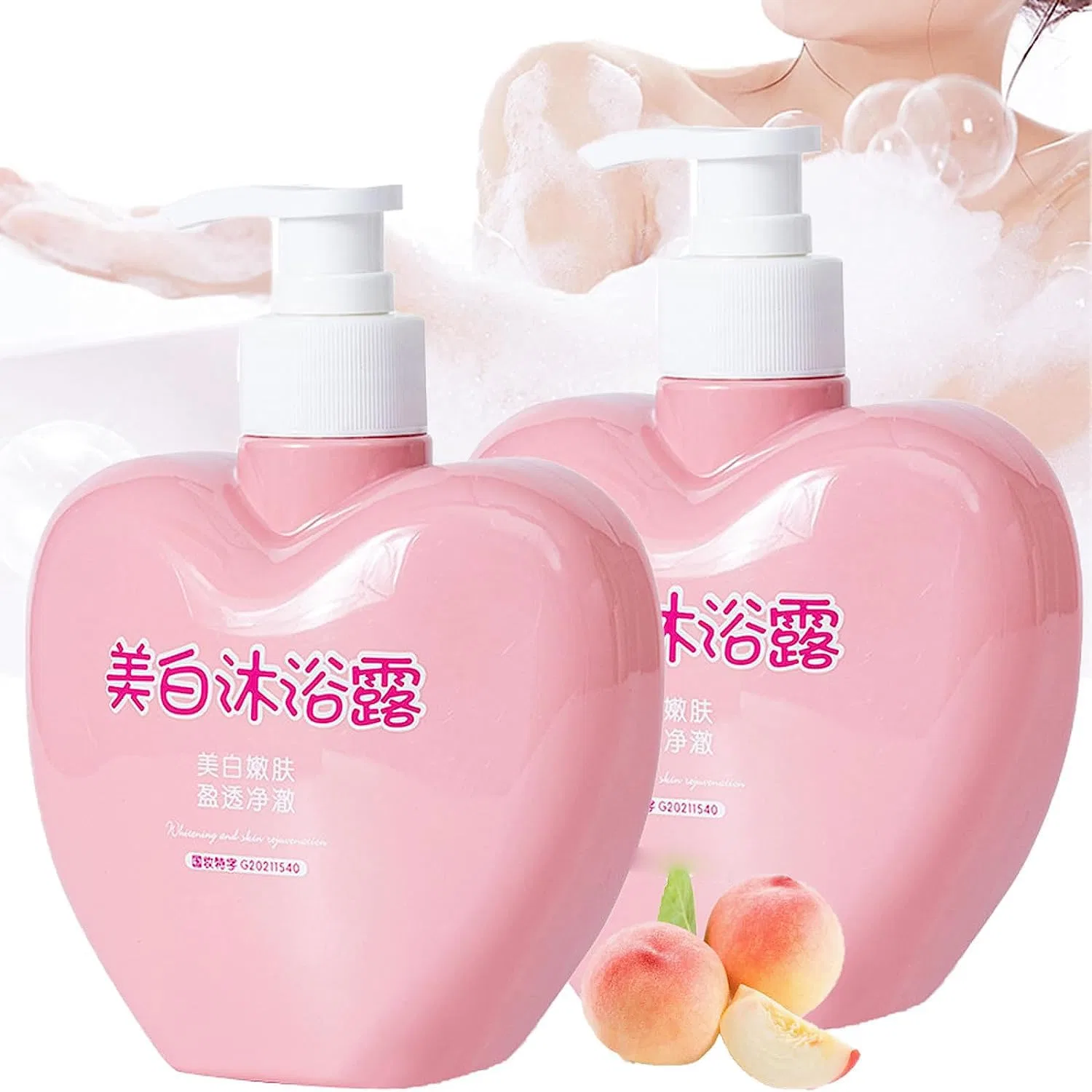 Гель для душа, Whitening Peach, Pelinuar, 2 шт., 380 г, Pack of 2